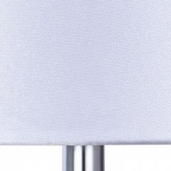 Настольная лампа декоративная Arte Lamp Azalia A4019LT-1CC | фото 5