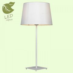 Настольная лампа декоративная LGO Milton GRLSP-0521 | фото 2