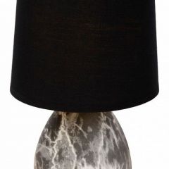 Настольная лампа декоративная Lucide Marmo 47508/81/30 | фото 2