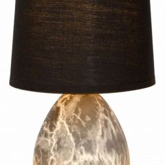 Настольная лампа декоративная Lucide Marmo 47508/81/30 | фото 4