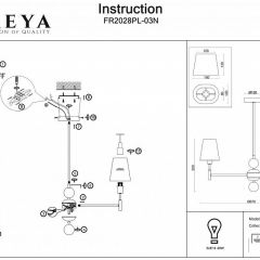 Люстра на штанге Freya Soho FR2028PL-03N | фото 2