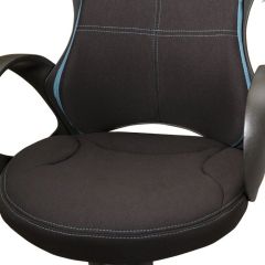 Кресло офисное BRABIX PREMIUM "Force EX-516" (ткань черная/вставки синие) 531572 | фото 6
