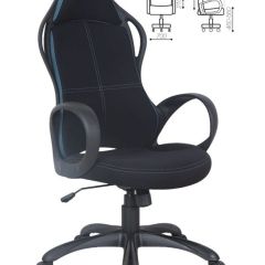 Кресло офисное BRABIX PREMIUM "Force EX-516" (ткань черная/вставки синие) 531572 | фото 2