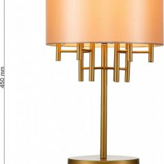 Настольная лампа декоративная Favourite Cosmo 2993-1T | фото 5