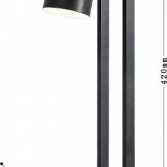 Настольная лампа офисная F-promo Scandy 3004-1T | фото 3