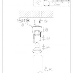 DK2011-CO Светильник накладной IP 20, 50 Вт, GU10, бежевый, алюминий | фото 3