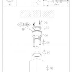 DK2009-WH Светильник накладной IP 20, 50 Вт, GU10, белый, алюминий | фото 2