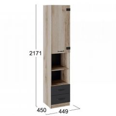 Шкаф комбинированный Окланд ТД-324.07.20 | фото 3
