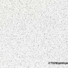 ЛИЗА-2 Кухонный гарнитур 1,6 Белый глянец холодный | фото 4