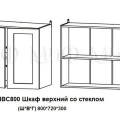 ЛИЗА-2 Кухонный гарнитур 1,6 Белый глянец холодный | фото 7