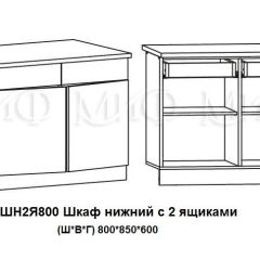 ЛИЗА-2 Кухонный гарнитур 1,6 Белый глянец холодный | фото 8