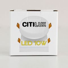 Встраиваемый светильник Citilux Вега CLD5310N | фото 13