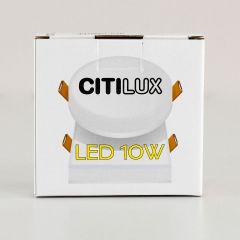 Встраиваемый светильник Citilux Вега CLD53K10N | фото 9