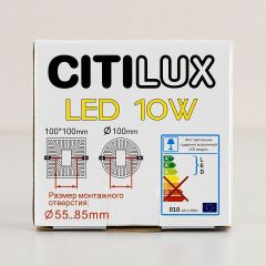 Встраиваемый светильник Citilux Вега CLD53K10N | фото 11