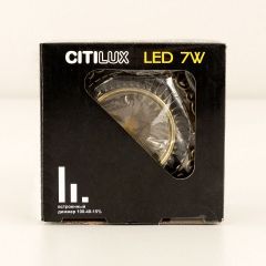 Встраиваемый светильник Citilux Боска CLD041NW3 | фото 13
