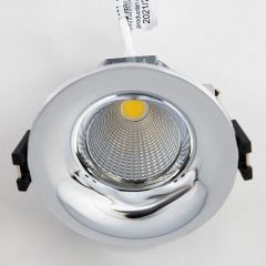 Встраиваемый светильник Citilux Гамма CLD004NW1 | фото 3