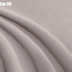 Кровать Аврора Решетка+ПМ (1400) *БЕЗ ДНА | фото 11