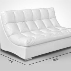 Мягкая мебель Брайтон (модульный) ткань до 400 | фото 4
