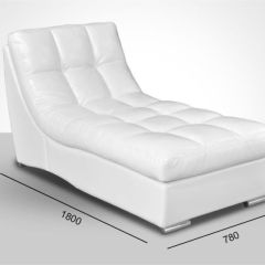 Мягкая мебель Брайтон (модульный) ткань до 400 | фото 8