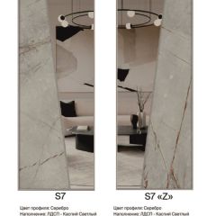 Шкаф-купе 1500 серии SILVER S4+S3Z+B2+PL1 (2 ящика+1 штанга) профиль «Серебро» | фото 13