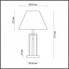Настольная лампа декоративная Lumion Fletcher 5290/1T | фото 4