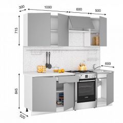Кухонный гарнитур Кельн 2100 (софт карамель) | фото 2