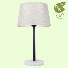 Настольная лампа декоративная LGO Marble GRLSP-9546 | фото 2