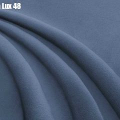 Кровать Адриана Люкс + Ортопедическая решетка (1200) | фото 31