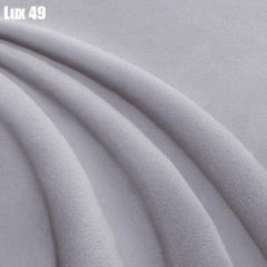 Кровать Адриана Люкс + Ортопедическая решетка (1200) | фото 32