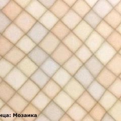 Кухонный гарнитур Люкс 1800 Белый глянец/Рубин глянец (модульный) Горизонт | фото 8
