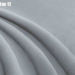 Кровать Адриана Люкс Решетка+ПМ+Дно (1200) | фото 16