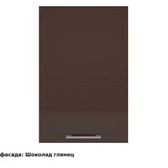 Кухонный гарнитур Люкс 1800 Лайм глянец/Шоколад глянец (модульный) Горизонт | фото 6