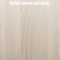 Стол круглый СИЭТЛ D900 (не раздвижной) | фото 3