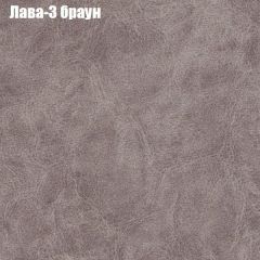 Диван Бинго 2 (ткань до 300) | фото 26
