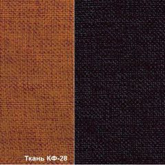 Кресло Вейтон HOME КФ-13/КФ-28 (бордовый/оранжевый) К-Стандарт | фото 2