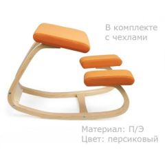 Коленный стул Smartstool Balance + Чехлы | фото 3