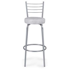 Барный стул Kuroda белый мрамор / светлый мусс | фото 2