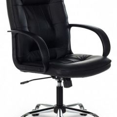 Кресло для руководителя T-800N/BLACK | фото 7
