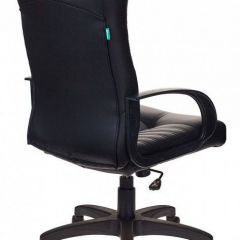 Кресло для руководителя KB-10LITE/BLACK | фото 4