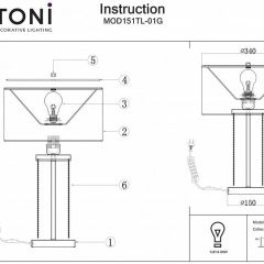 Настольная лампа декоративная Maytoni Impressive MOD151TL-01G | фото 3