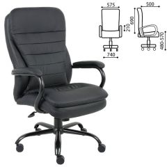Кресло офисное BRABIX PREMIUM "Heavy Duty HD-001" (черный) 531015 | фото 2