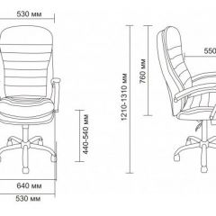 Кресло руководителя AV 118 СН МК (04)-223 (CH MK (04) экокожа) | фото 4