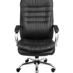 Кресло руководителя AV 118 СН МК (04)-223 (CH MK (04) экокожа) | фото 3
