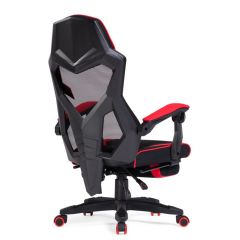 Компьютерное кресло Brun red / black | фото 6