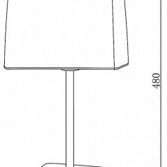 Настольная лампа декоративная Lucia Tucci Bristol 5 BRISTOL T894.1 | фото 3