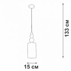 Подвесной светильник Vitaluce V2995 V2995-1/1S | фото 5