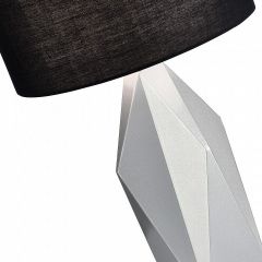 Настольная лампа декоративная ST-Luce Marioni SL1004.904.01 | фото 5