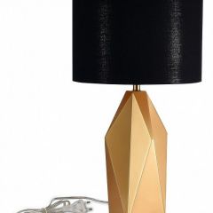 Настольная лампа декоративная ST-Luce Marioni SL1004.204.01 | фото 2