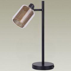Настольная лампа декоративная Moderli Suspent V3060-1T | фото 3