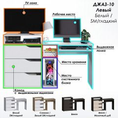 Стол компьютерный Джаз-10 | фото 2